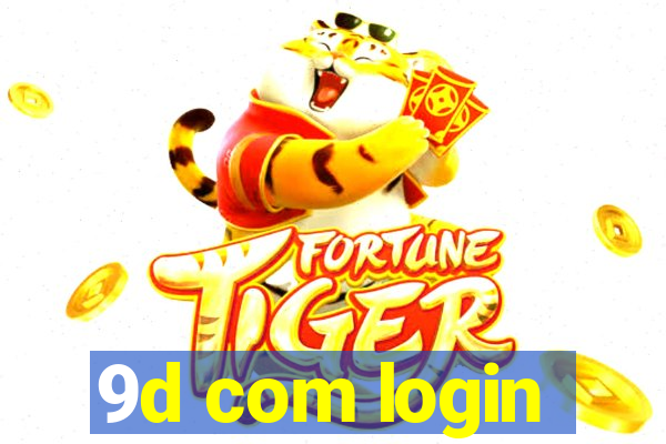 9d com login